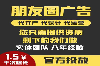 百度推广平台实战经验：案例解析，助力企业成长